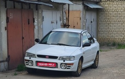 Subaru Impreza IV, 1998 год, 500 000 рублей, 1 фотография