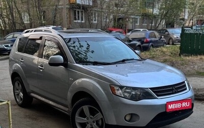 Mitsubishi Outlander III рестайлинг 3, 2008 год, 855 000 рублей, 1 фотография