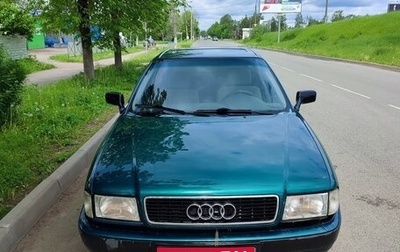 Audi 80, 1980 год, 150 000 рублей, 1 фотография