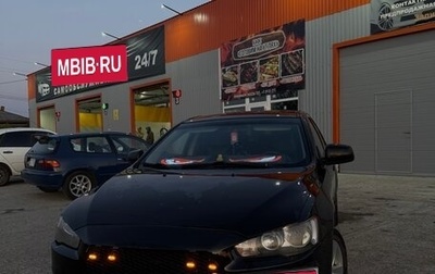 Mitsubishi Lancer IX, 2007 год, 720 000 рублей, 1 фотография