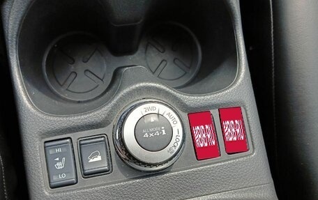 Nissan X-Trail, 2019 год, 1 720 000 рублей, 12 фотография