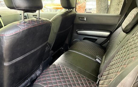 Nissan X-Trail, 2008 год, 785 000 рублей, 7 фотография