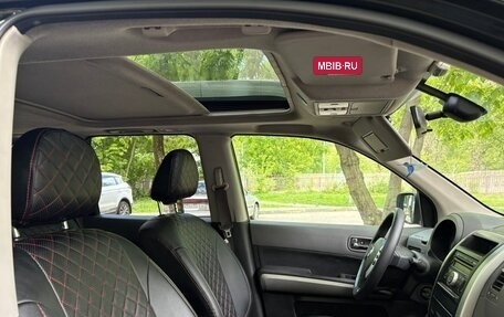 Nissan X-Trail, 2008 год, 785 000 рублей, 12 фотография