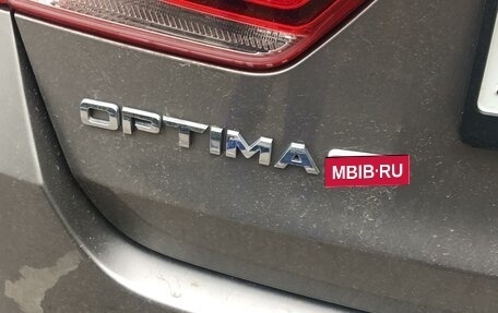 KIA Optima IV, 2016 год, 1 500 000 рублей, 9 фотография