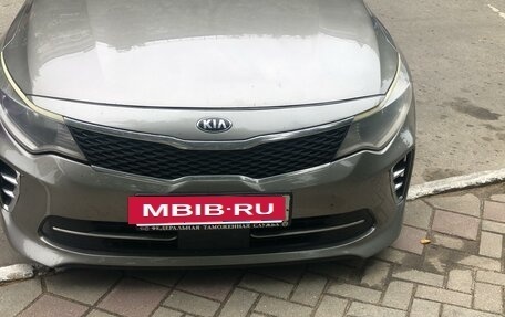 KIA Optima IV, 2016 год, 1 500 000 рублей, 6 фотография