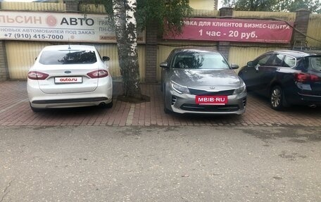 KIA Optima IV, 2016 год, 1 500 000 рублей, 11 фотография