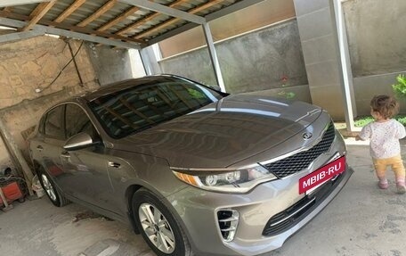 KIA Optima IV, 2016 год, 1 500 000 рублей, 7 фотография
