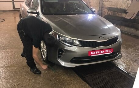 KIA Optima IV, 2016 год, 1 500 000 рублей, 4 фотография