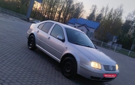 Volkswagen Bora, 2000 год, 400 000 рублей, 2 фотография
