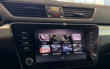 Skoda Superb III рестайлинг, 2019 год, 1 550 000 рублей, 29 фотография
