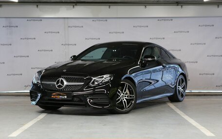 Mercedes-Benz E-Класс, 2020 год, 4 150 000 рублей, 3 фотография