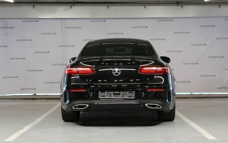 Mercedes-Benz E-Класс, 2020 год, 4 150 000 рублей, 6 фотография
