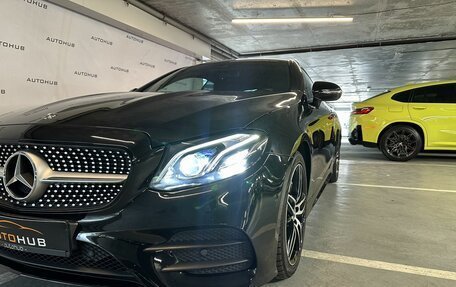 Mercedes-Benz E-Класс, 2020 год, 4 150 000 рублей, 9 фотография