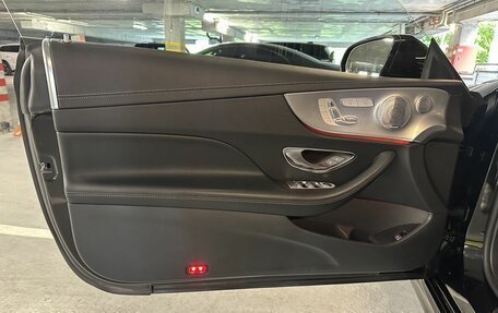 Mercedes-Benz E-Класс, 2020 год, 4 150 000 рублей, 11 фотография