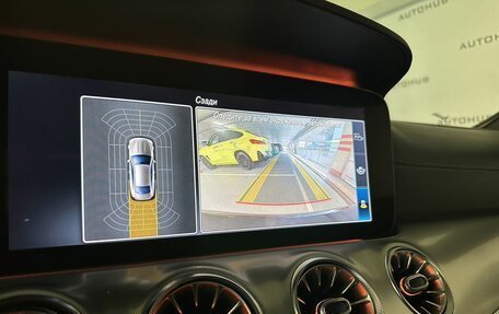 Mercedes-Benz E-Класс, 2020 год, 4 150 000 рублей, 20 фотография
