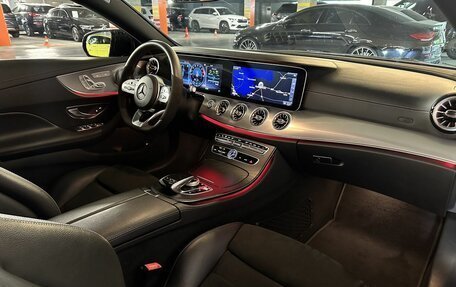 Mercedes-Benz E-Класс, 2020 год, 4 150 000 рублей, 14 фотография