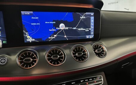 Mercedes-Benz E-Класс, 2020 год, 4 150 000 рублей, 18 фотография