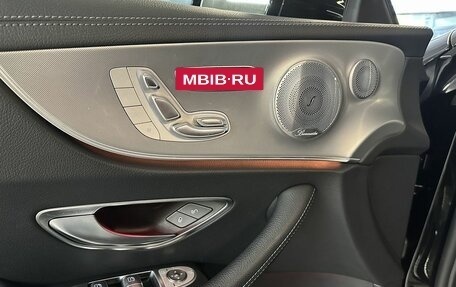 Mercedes-Benz E-Класс, 2020 год, 4 150 000 рублей, 12 фотография