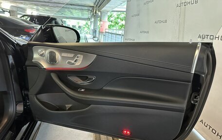 Mercedes-Benz E-Класс, 2020 год, 4 150 000 рублей, 21 фотография