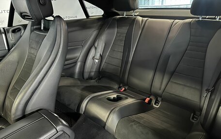 Mercedes-Benz E-Класс, 2020 год, 4 150 000 рублей, 22 фотография