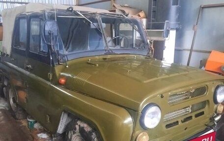 ЛуАЗ 3151, 1992 год, 250 000 рублей, 10 фотография