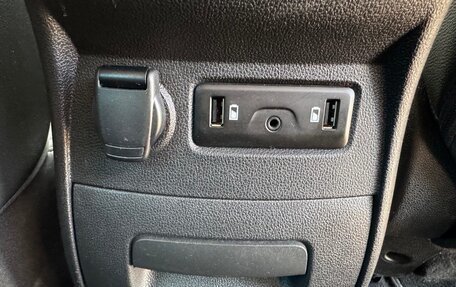 Renault Scenic IV, 2020 год, 1 749 000 рублей, 8 фотография