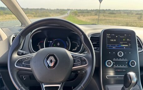 Renault Scenic IV, 2020 год, 1 749 000 рублей, 14 фотография