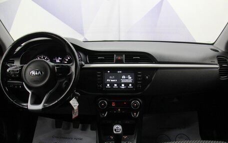 KIA Rio IV, 2018 год, 1 317 000 рублей, 12 фотография