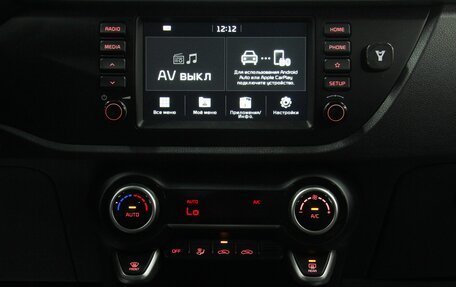 KIA Rio IV, 2018 год, 1 317 000 рублей, 16 фотография
