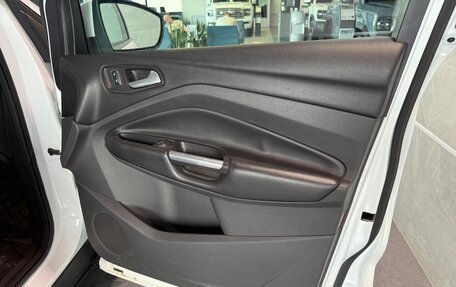 Ford Kuga III, 2015 год, 1 300 000 рублей, 19 фотография
