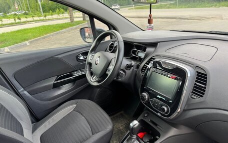 Renault Kaptur I рестайлинг, 2016 год, 1 500 000 рублей, 5 фотография