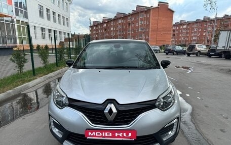Renault Kaptur I рестайлинг, 2016 год, 1 500 000 рублей, 2 фотография