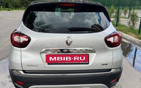 Renault Kaptur I рестайлинг, 2016 год, 1 500 000 рублей, 3 фотография