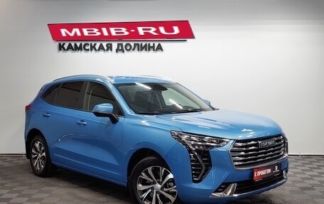 Haval Jolion, 2023 год, 1 790 000 рублей, 5 фотография