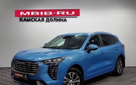 Haval Jolion, 2023 год, 1 790 000 рублей, 3 фотография