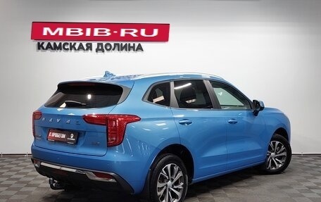 Haval Jolion, 2023 год, 1 790 000 рублей, 7 фотография