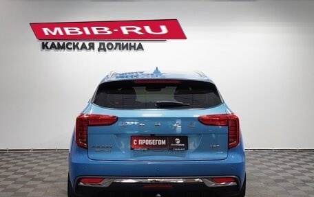 Haval Jolion, 2023 год, 1 790 000 рублей, 8 фотография