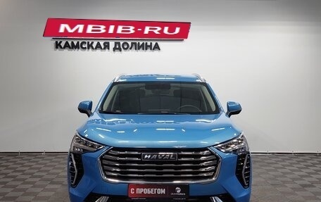Haval Jolion, 2023 год, 1 790 000 рублей, 4 фотография