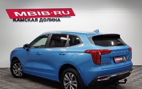 Haval Jolion, 2023 год, 1 790 000 рублей, 9 фотография