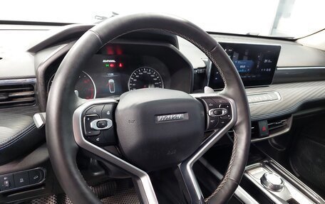 Haval Jolion, 2023 год, 1 790 000 рублей, 20 фотография