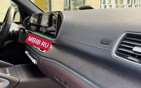 Mercedes-Benz GLS, 2022 год, 9 984 000 рублей, 7 фотография