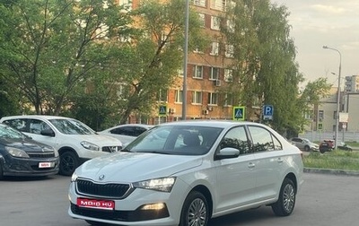 Skoda Rapid II, 2022 год, 1 295 000 рублей, 1 фотография