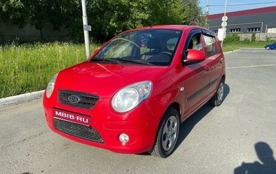KIA Picanto I, 2009 год, 410 000 рублей, 1 фотография