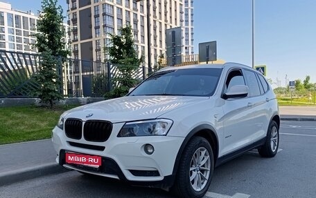 BMW X3, 2011 год, 1 490 000 рублей, 1 фотография