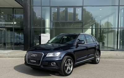 Audi Q5, 2013 год, 2 140 000 рублей, 1 фотография