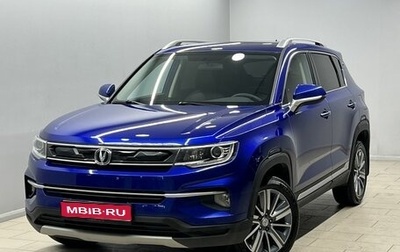 Changan CS35 Plus, 2022 год, 1 485 000 рублей, 1 фотография