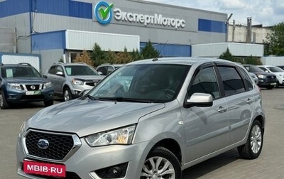 Datsun mi-DO, 2016 год, 699 000 рублей, 1 фотография