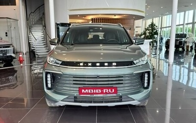 CheryExeed TXL, 2023 год, 2 300 000 рублей, 1 фотография
