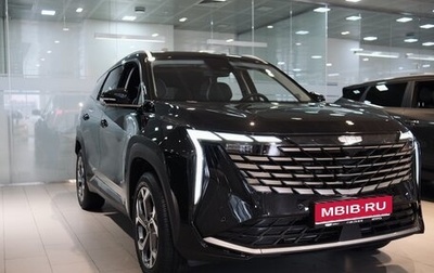 Geely Atlas, 2024 год, 3 917 190 рублей, 1 фотография
