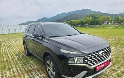 Hyundai Santa Fe IV, 2022 год, 2 735 000 рублей, 1 фотография